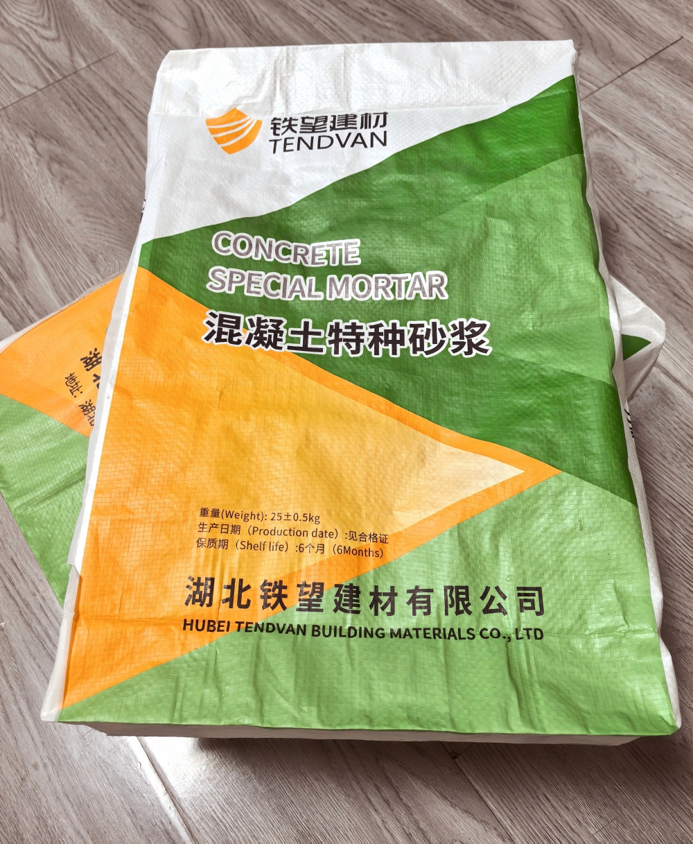 祁县薄层快速修补料