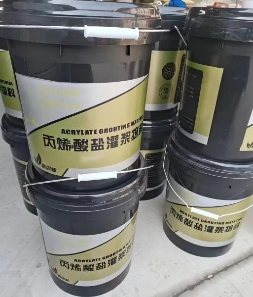 祁县丙烯酸盐灌浆料