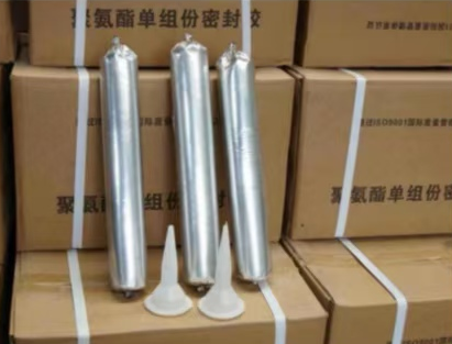 祁县聚氨酯密封胶